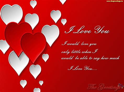 10 Unique I Love U Cards For Girlfriend Fiance I Love You Images In Hd