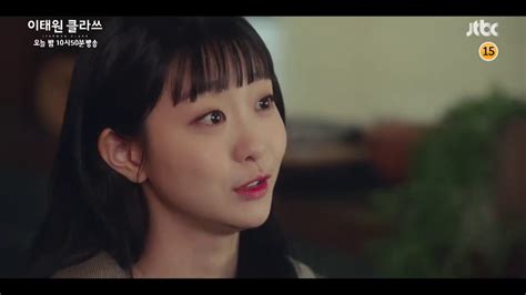 This account just sharing about drama korea and otherspreview drama itaewon class episode 9/10drama #itaewonclasshangul: Itaewon class episode 14 - YouTube