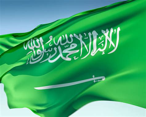 Best Saudi Arabian Flag Stock Photos Pictures And Royalty Free Images