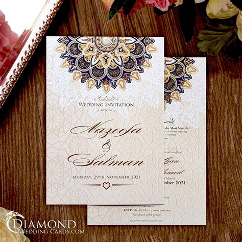 Pink Royal Muslim Wedding Card Diamond Wedding Cards