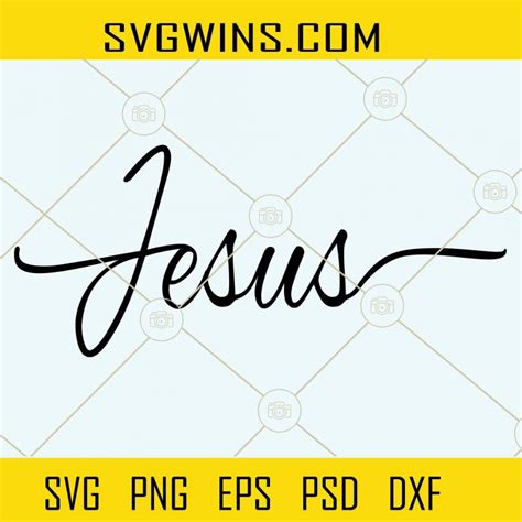 Jesus Svg Religious Svg Christian Svg Bible Quote Svg Christian