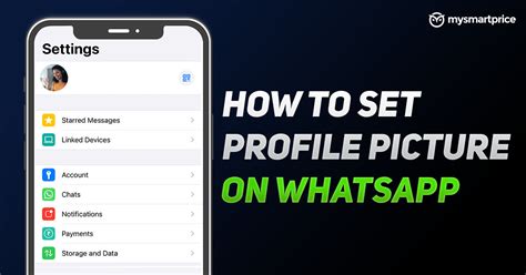 Whatsapp Profile Picture How To Set Profile Photo On Whatsapp Hide It