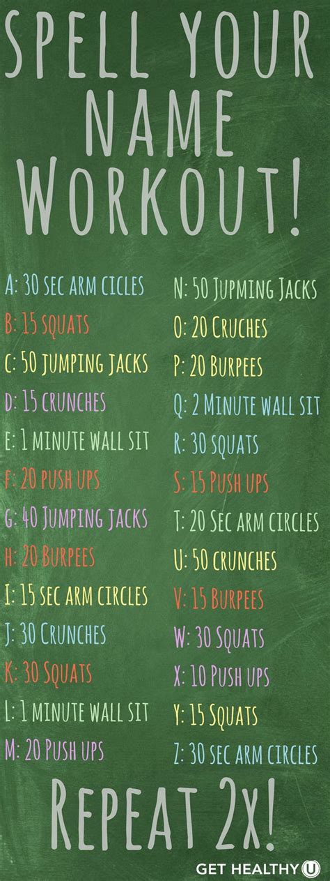 The Best 10 Minute Workouts For Busy Days Spell Your