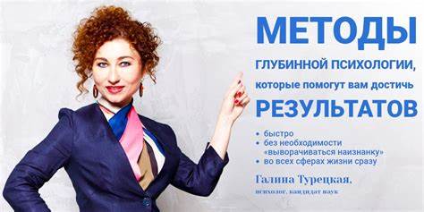 Турецкая диета меню Галина Турецкая Прививка От Лишнего Веса — Похудение Диета Правильное Галина Турецкая Прививка От Лишнего Веса — Похудение Диета Правильное Турецкая диета меню