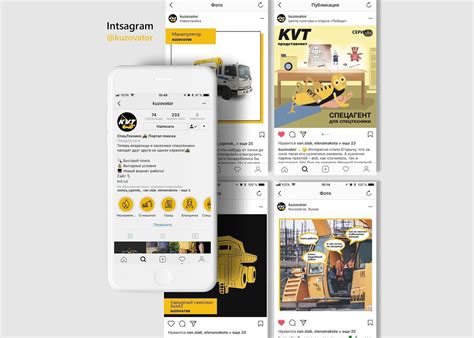 Instagram Feed Post Design Graphic On Behance