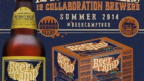Sierra Nevadas Beer Camp 12 Pack Ranked