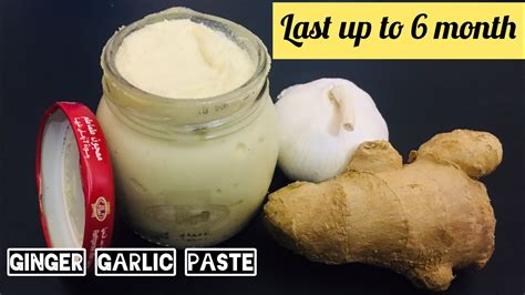How To Make Ginger Garlic Paste Homemade Ginger Garlic Paste Store