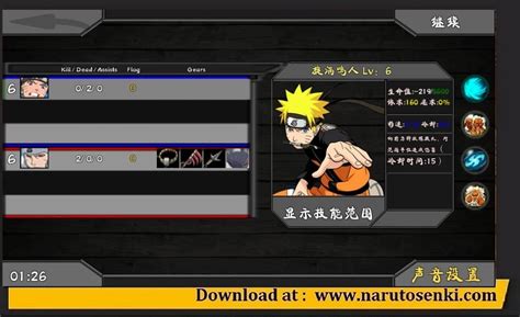 Do you know how to cheat on naruto senki v1.15,1.17 and 1.22? Download Naruto Senki The Last Fixed Versi 1.23 Www ...