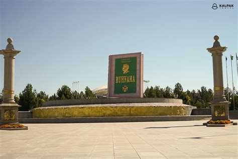 Giant Ruhnama Ashgabat Turkmenistan Atlas Obscura