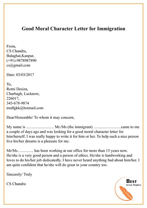 This form is a sample letter in word format covering the subject matter of the title of the form. Good Moral Character Letter for Immigration-01 - Best ...