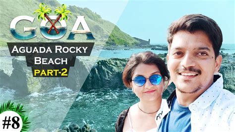 Aguada Rocky Beach Youtube