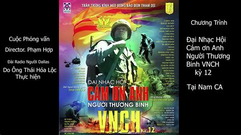 Dai Hoi Cam On Anh Ky 12 Youtube