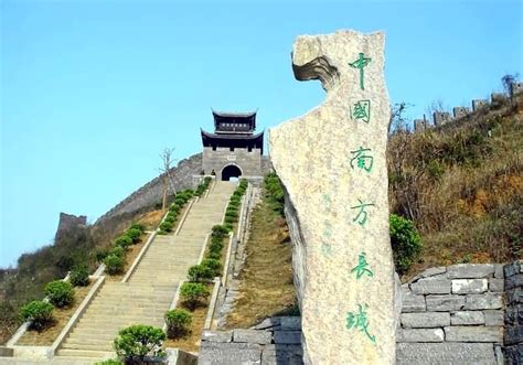 The Southern Great Wall Xiangxi Tujia And Miao Minorities Autonomous Region Xiangxi Tujia And