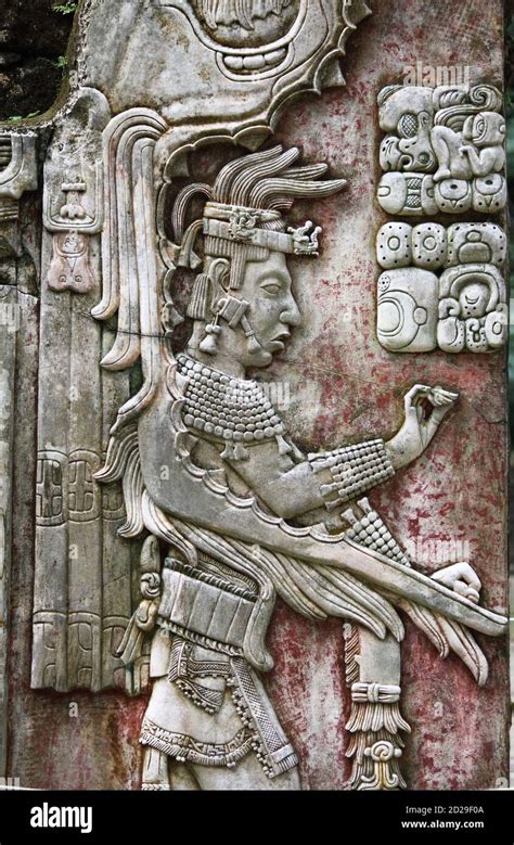 Bas Relief Of The Mayan King Pakal In Palenque Chiapas Mexico Stock