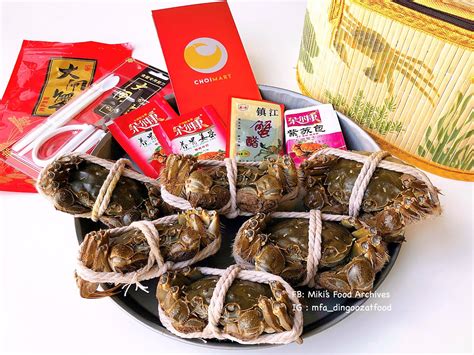 Miki S Food Archives Yangcheng Lake S Hairy Crab Is Here In Singapore 阳澄湖大闸蟹