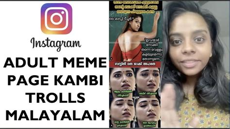 against kambi trolls and adult troll pages actress trolls malayalam youtube