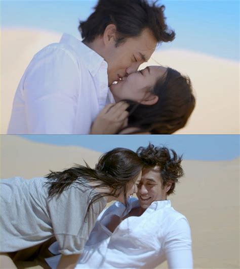 So Ji Sub And Shin Min Ah Share Romantic Kiss In A Desert Daily K Pop