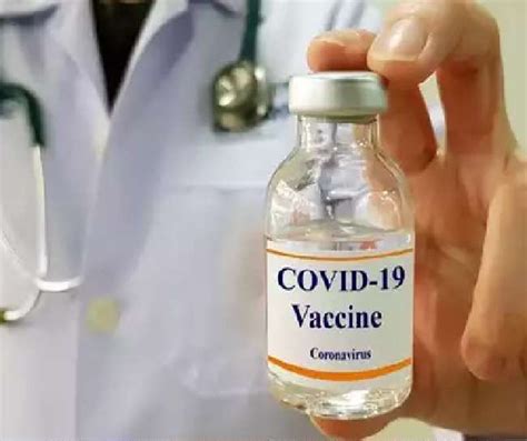 Stay home if sick, wash your. India to get 10 crore Oxford-AstraZeneca Covid-19 vaccine ...