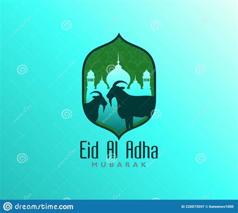 Eid Al Adha Graphic And Logo Cartoon Vector 220073597