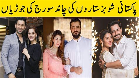 Most Beautiful Pakistani Celebrity Couples Most Beautiful Couples Of