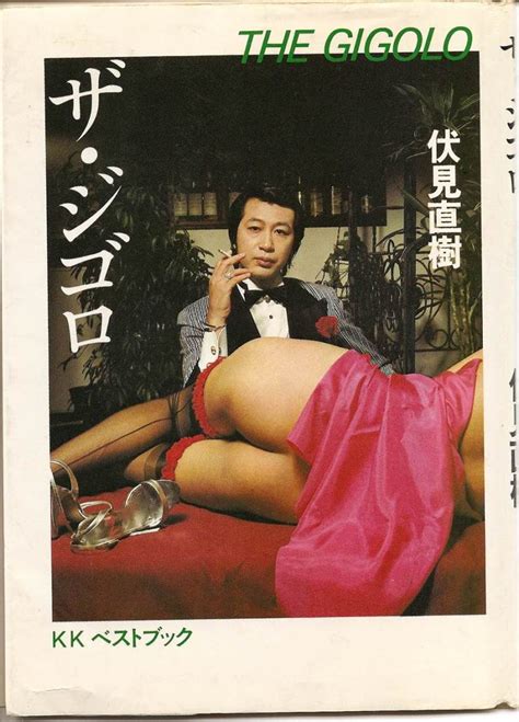 Jun 15, 2021 · 6月26日（土）放送される『世にも奇妙な物語'21夏の特別編』（フジテレビ）に工藤美桜が初出演する。【写真】将棋対局の解説役を演じる工藤美桜『魔進戦隊キラメイジャー』（テレビ朝日系、毎週日曜）に大治小夜／キラメイピンク役で出演し話題を呼んだ 昭和のジゴロ | 俺、時々ヲタク!!