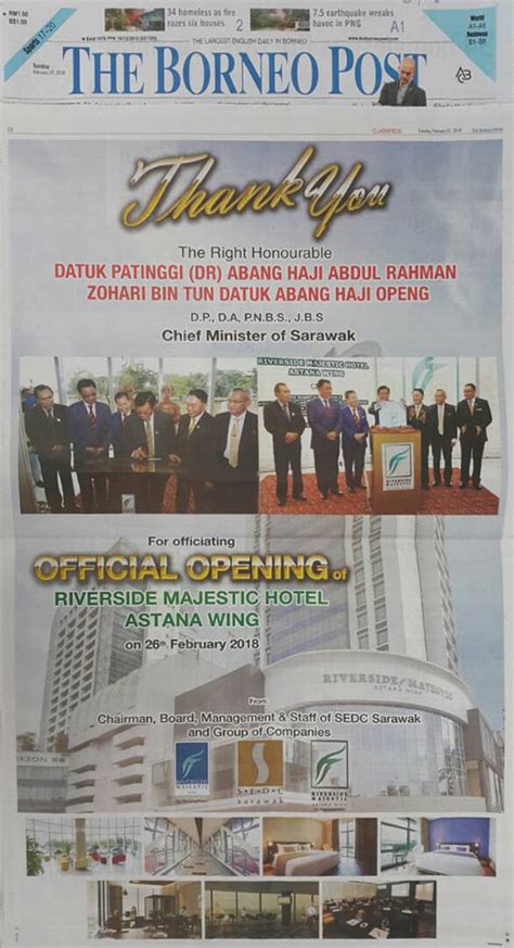 The property comprises 264 rooms. Sedc - Official Launching Of Riverside Majestic Hotel ...
