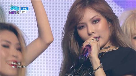 【tvpp】 hyuna how s this 현아 어때 show music core youtube