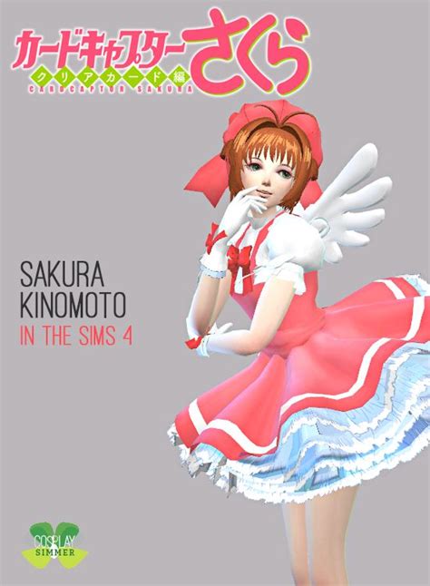 Cardcaptor Sakura Kinomoto Cosplay Set For The Sims 4 By Cosplay Simmer Sims 4 Anime Sims 4 Sims