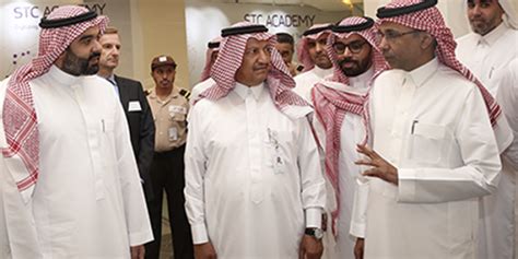 ترمب يأمر بـ «تدمير» زوارق التحرش الإيرانية. الاتصالات السعودية: تأهيل 150 طالباً في الامن السيبراني | Al-Iktissad Wal-Aamal | الإقتصاد والأعمال