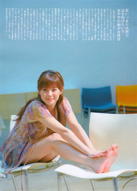 Aya Matsuura S Feet
