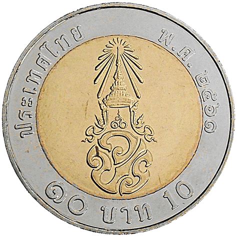 Malaysian ringgit to thai baht (myr to thb). 10 baht - Rama X 1° effigie - Thaïlande - Numista