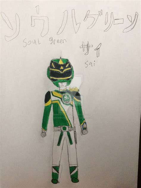 Soul Green Sai Spirit Sentai Soulranger By Maskedrenamon1290 On