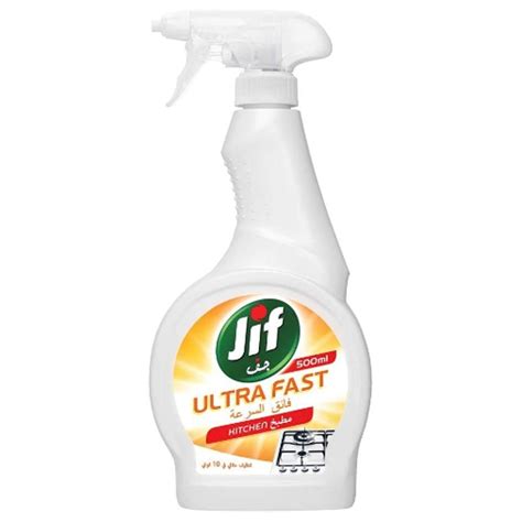 Buy Jif Ultra Fast Kitchen Cleaner Spray Online Qatar Doha Ourshopee