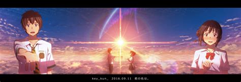 We determined that these pictures can also depict a kimi no na wa. Your Name Wallpapers - Wallpaper Cave