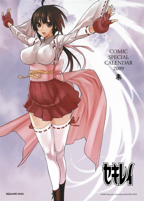 Musubi Sekirei Image Zerochan Anime Image Board