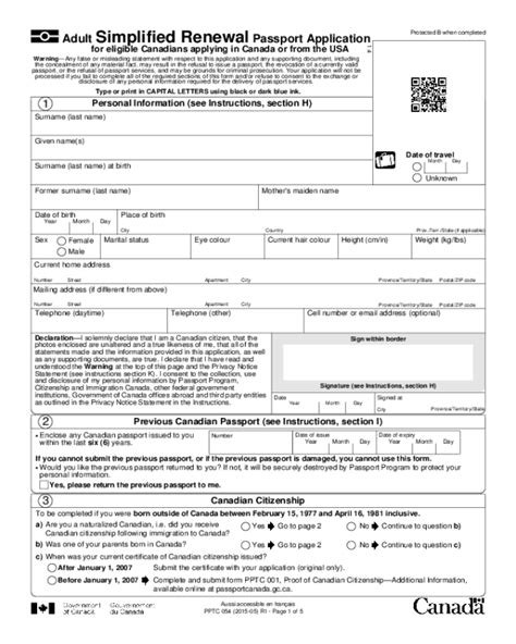 Passport Renewal Application Printable Form Printable Forms Free Online