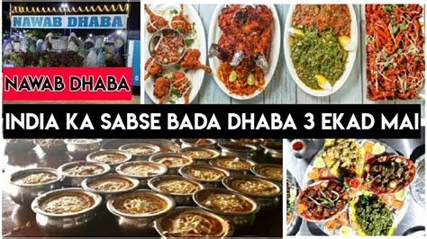 Nawab Dhaba In Bhiwandi Bhiwandi Dhaba Indian Street Food Foods