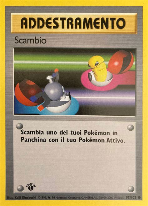 Scambio Edizione Set Base Italiano Near Mint