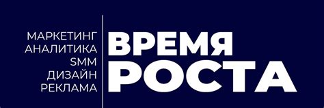 Маркетинг | Аналитика | SMM | Дизайн | Реклама | В этом сообществе вы ...
