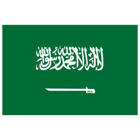 Sa Saudi Arabia Flag Icon Public Domain World Flags Iconset