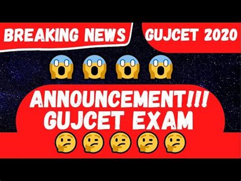 A to z computer full form | related all full forms. GUJCET ANNOUNCEMENT | GUJCET PREPARATION FREE | GUJCET ...