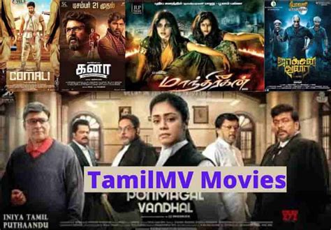 Latest tamil movies online released in 2020, 2019, 2018, 2017, 2016. Tamilyogi Pro 2020 Telugu,Malayalam,Kannada,Latest HD ...