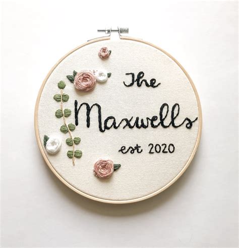 Custom Floral Last Name Embroidery Hoop Personalized Etsy