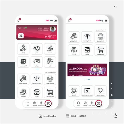 Fastpay New Design Ui Ux Mobile App On Behance