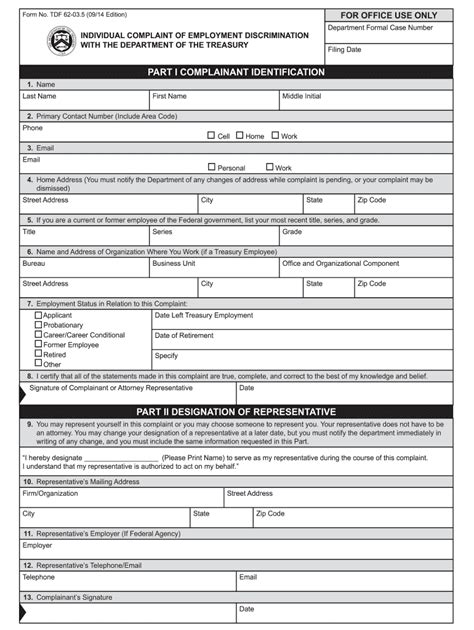 Tdf 035 2014 2024 Form Fill Out And Sign Printable Pdf Template