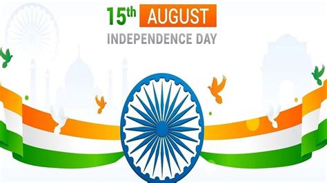 india independence day 2023 history significance importance theme for this year and