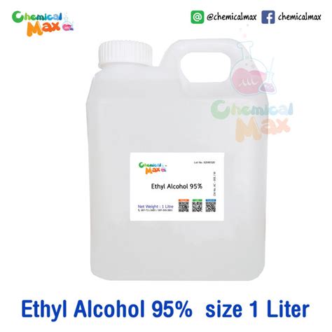 ราคาส่ง Chemicalmax Ethyl Alcohol 95 ขนาด 1 ลิตร แอลกอฮอล์