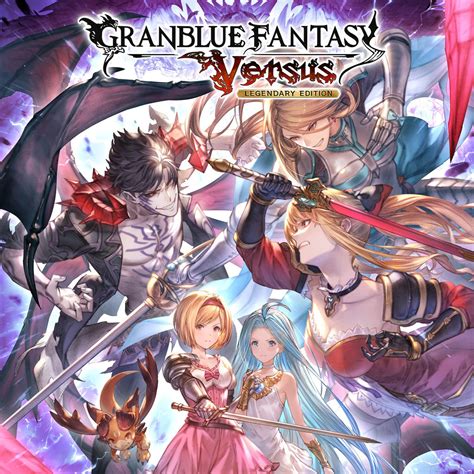 Granblue Fantasy Versus Box Shot For Pc Gamefaqs