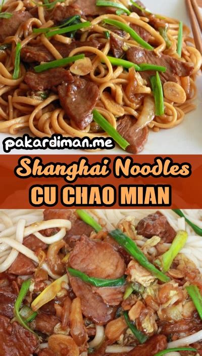 Chi you chao mian (soy sauce chow mein). Shanghai Noodles Cu Chao Mian - ffff