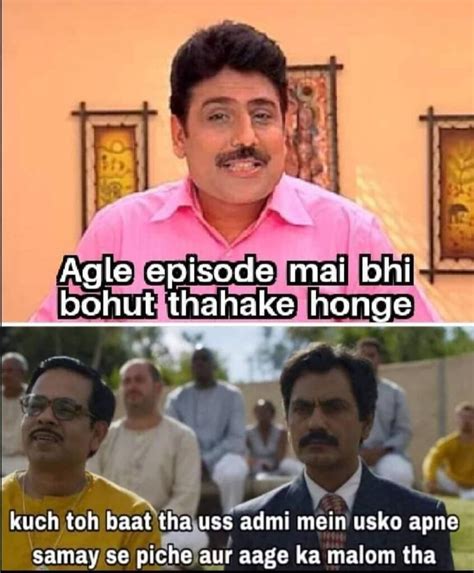 Are You A Taarak Mehta Ka Ooltah Chashmah Fan You Will Relate To These Memes Iwmbuzz
